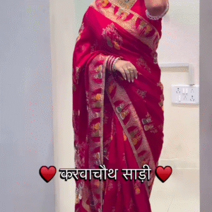 Six Yards of Pure Elegance